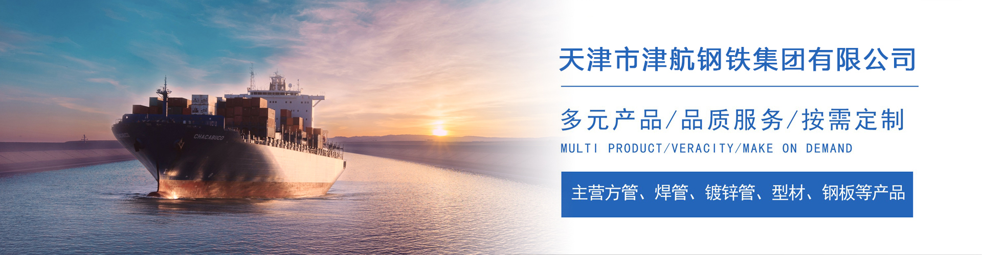 元门乡关于我们